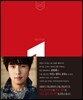 김동완 포토에세이 : KIM DONG WAN, the first [개정판]