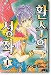 상품명