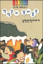 상품명