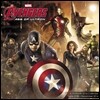 Marvel Avengers Age of Ultron 19-Month 2016 Calendar