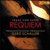 Gerd Schaller 프란츠 폰 주페: 레퀴엠 (Franz von Suppe: Requiem)