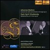 David Oistrakh 브람스: 바이올린 협주곡 / 차이코프스키: 교향곡 4번 (Brahms: Violin Concerto Op.77 / Tchaikovsky: Symphony No.4)