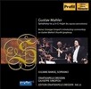 Giuseppe Sinopoli 말러: 교향곡 4번 (Mahler: Symphony No.4)