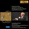 Bernard Haitink 브루크너: 교향곡 8번 / 모차르트: 교향곡 38번 '프라하' (Bruckner: Symphony No.8 / Mozart: Symphony 'Prague' KV504)