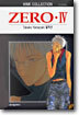 ZERO 제로 4