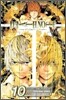 Death Note, Vol. 10: Deletion
