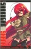 Shakugan No Shana, Volume 1