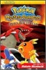 Pokémon Mystery Dungeon: Ginji's Rescue Team