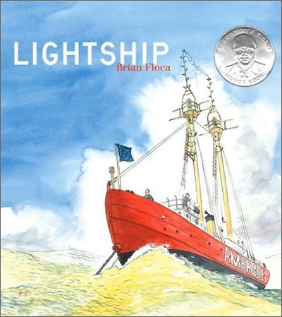Lightship