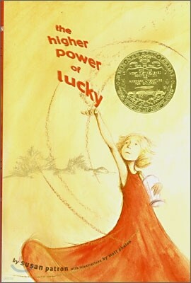The Higher Power of Lucky