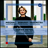모차르트: 클라리넷 협주곡, 드뷔시: 랩소디, 타케미츠: 환타스마/칸토스 (Mozart: Clarinet Concerto, Debussy: Premiere Rhapsodie, Takemitsu: Fantasma/Cantos) (일본반)(CD) - Sabine Meyer