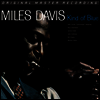 Miles Davis - Kind Of Blue (Limited Edition)(180G)(2LP)