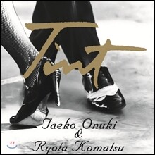 Takeo Onuki, Ryota Komatsu - Tint