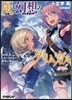 灰と幻想のグリムガル   6 とるにたら