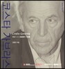 코스타 가브라스