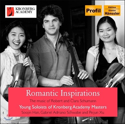 한수진 - 클라라 / 로베르트 슈만 : 실내악 작품집 (Romantic Inspirations - Clara / Robert Schumann: Chamber Music)