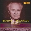 Wilhelm Backhaus 브람스: 피아노 협주곡 (Brahms: Piano Concertos)