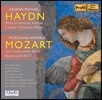 Hans Rudolf Zobeley 미카엘 하이든 / 모차르트: 종교 음악 (M. Haydn: Missa In Honorem Sanctae Ursulae / Mozart: Ave Verum Corpus)