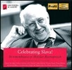 Natalia Gutman / Gidon Kremer 셀레브레이팅 슬라바! - 로스트로포비치를 추모하며 (Celebrating Slava!)