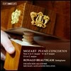 Ronald Brautigam 모차르트: 피아노 협주곡 8, 11, 13번 (Mozart: Piano Concertos KV415, 413, 246 'Lutzow')