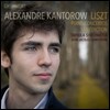Alexandre Kantorow 리스트: 피아노 협주곡, 저주 (Liszt: Piano Concertos S124 & 125, Malediction S121)