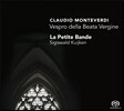 Sigiswald Kuijken 몬테베르디: 성모 마리아의 저녁기도 1610 (Monteverdi: Vespro della beata Vergine)
