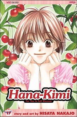 Hana-Kimi, Vol. 17, 17