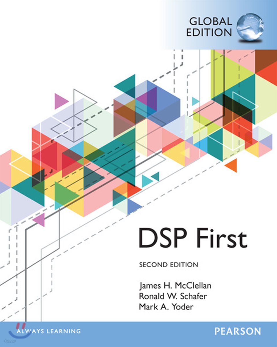 The Digital Signal Processing First, Global Edition