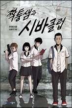 상품명