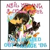 Neil Young & Crazy Horse - In A Rusted Out Garage '86