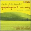 Gerd Schaller 카를 골드마르크: 교향곡 1번, 멀린 전주곡 (Carl Goldmark: Symphony Op.26 'Rustic Wedding', Merlin Prelude)