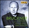 Gerd Schaller 브루크너: 교향곡 8번 - 윌리엄 캐러건 판본 / 키츨러: 애도의 음악 (Bruckner: Symphony No.8)