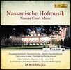 Doris Hagel 나사우 궁정의 음악 (Nassau Court Music - Neubauer / Punto / Demachi)