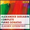 Vladimir Sofronitzky 스크리아빈: 피아노 소나타 전집 (Scriabin: Complete Piano Sonatas)