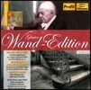 Gunter Wand 귄터 반트 에디션 17 - 브라운펠스 / 모차르트 / 바이르드 (Walter Braunfels / Mozart / Tadeusz Baird)