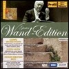 Gunter Wand 귄터 반트 에디션 19 - 베토벤: 피아노 협주곡 4번 외 (Beethoven: Piano Concerto Op.58 / Haydn: Symphony No.92)