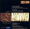 Joseph Keilberth 힌데미트: 연작가곡 '젊은 아가씨' / 토흐: 중국 피리 (Hindemith: Die Junge Magd Op.23 No.2 / Toch: Die Chinesiche Flote Op.29)