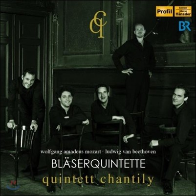 Quintett Chantily 모차르트 / 베토벤: 관악 오중주 (Mozart / Beethoven: Wind Quintets)