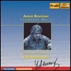 Yuri Ahronovitch 브루크너: 교향곡 7번 - 1885년 노박 버전 (Bruckner: Symphony No.7)