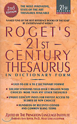 Roget&#39;s 21st Century Thesaurus (Paperback)