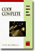 Code Complete : A Practical Handbook of Software Construction