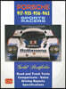 Porsche 917, 935, 956, 962 Sports Racers Gold Portfolio