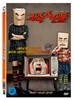 과속스캔들 (1Disc)