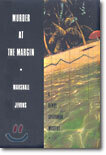 Murder at the Margin: A Henry Spearman Mystery