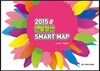 2015 연말정산 SMART MAP