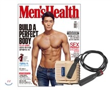 맨즈헬스 Men's Health 한국판 (월간) : 11월 [2015]