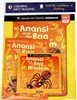 Usborne First Reading Workbook Set 1-5 : Anansi and the Bag of Wisdom