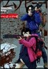 아이 앰 어 히어로 (I am a Hero) 17