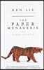 The Paper Menagerie and Other Stories