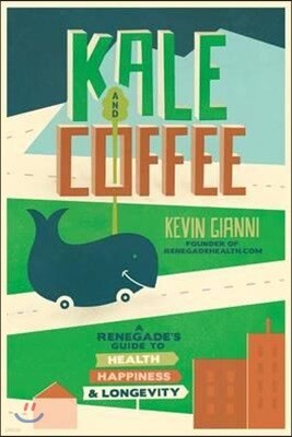 Kale and Coffee